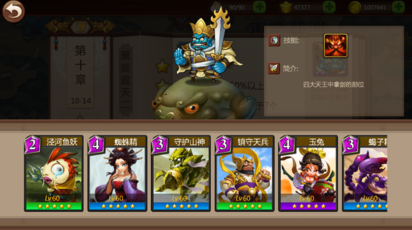 1560906694328924.png 2.png