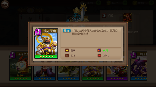 1560906698981945.png 3.png