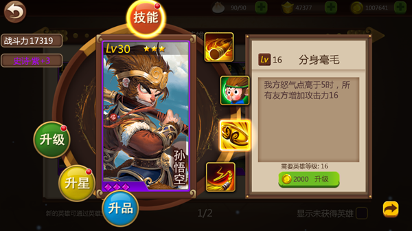 1560906709183181.png 4.png