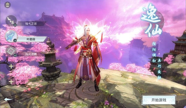 1560907764947464.png 1.png