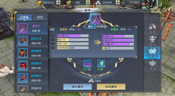 1560907775336619.png 2.png