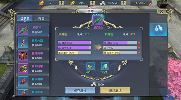 1560907784514393.png 3.png