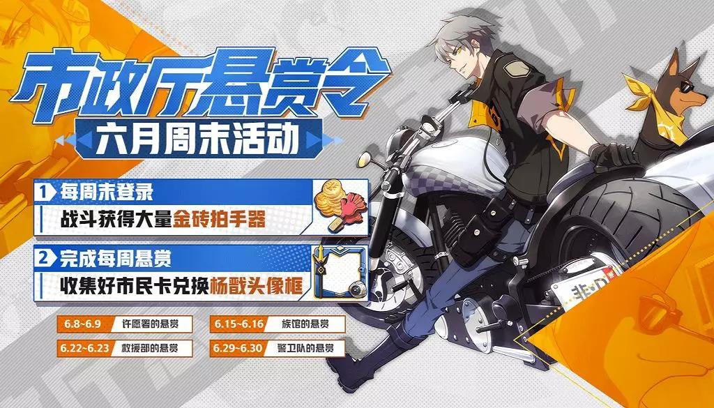 1561002760909016.jpg 3a1b4f042a029b63d52120e698f60bc1.jpg