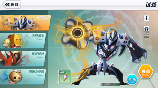 1561003985302081.png 1.png