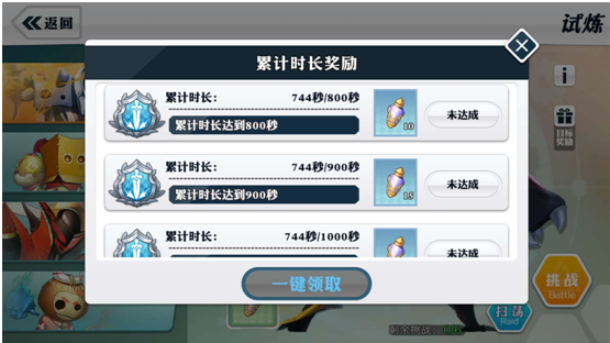 1561003995797647.png 2.png