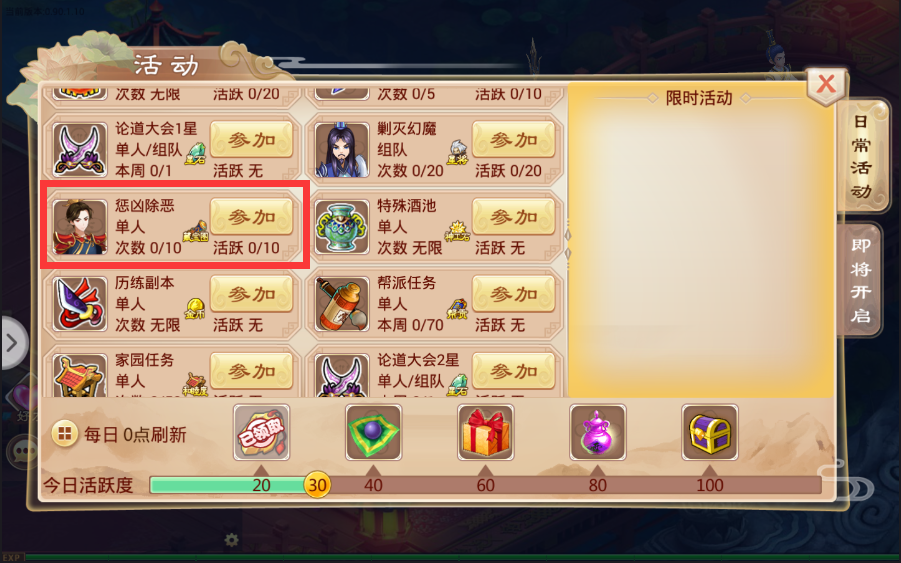 1562818869668849.png 1.png