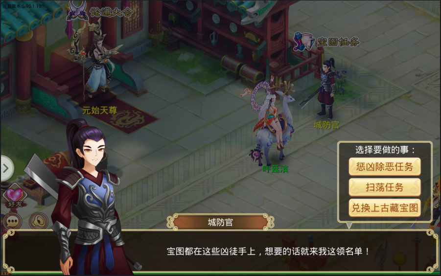 1562818890955466.png 2.png