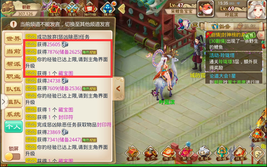 1562818903364578.png 3.png