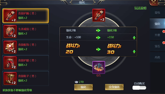 1563000628900264.png 1.png