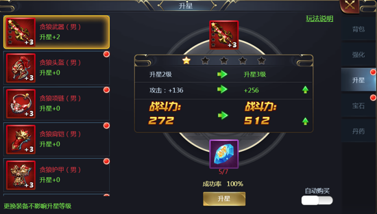 1563000639894423.png 2.png