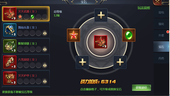 1563000648606843.png 3.png