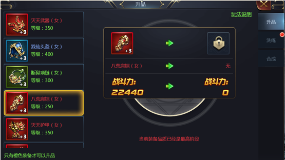 1563000658118824.png 4.png