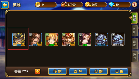 1566469291940832.png image.png