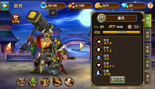 1566469295364824.png image.png