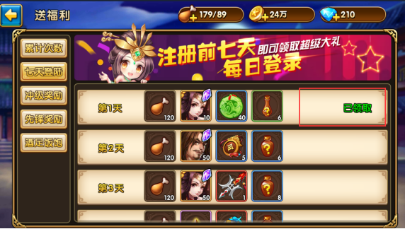 1566469315567855.png image.png