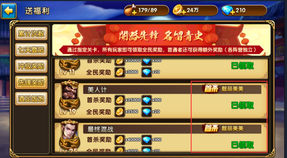 1566469319746495.png image.png