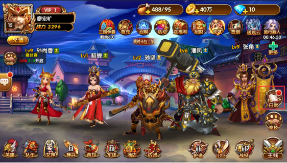 1566469334718449.png image.png