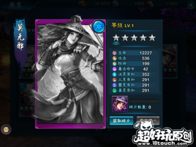 1569232834948596.png image.png