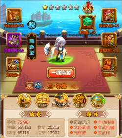 1572407179369224.png image.png