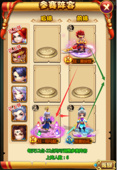 1572407211225872.png image.png