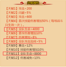 1572407222526583.png image.png