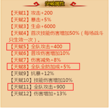 1572407225411491.png image.png