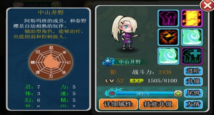 1573002270807029.jpg 2.jpg