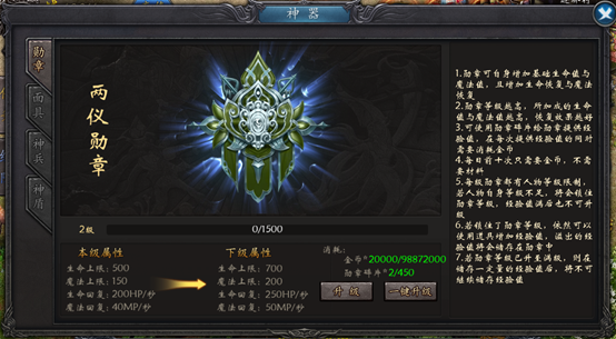 1573117559129541.png image.png