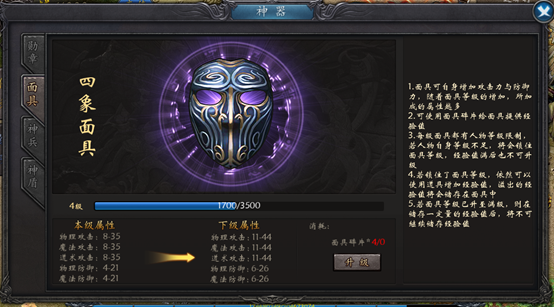 1573117569198135.png image.png