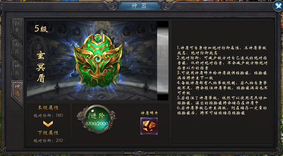 1573117607382694.png image.png