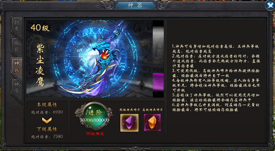 1573117617828530.png image.png