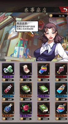 1573264045886655.png image.png