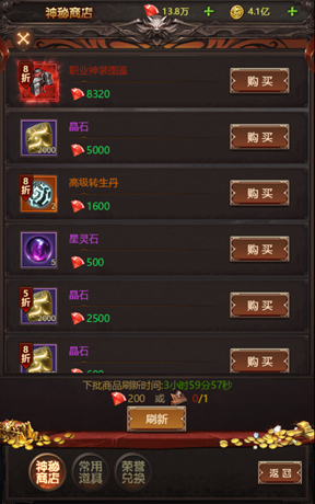 1574320614912149.png image.png