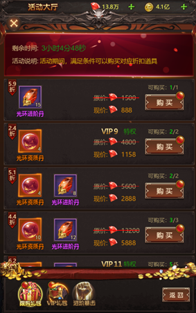 1574320621224312.png image.png