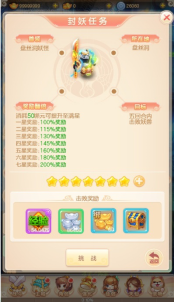 1576637197487810.png image.png