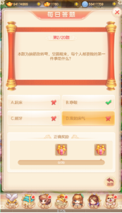 1576637248698453.png image.png