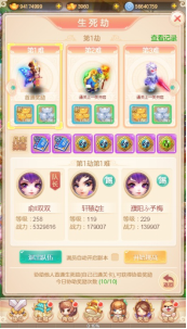 1576637266908035.png image.png