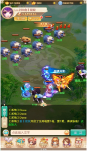 1576637269117070.png image.png