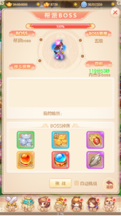 1576637286363892.png image.png