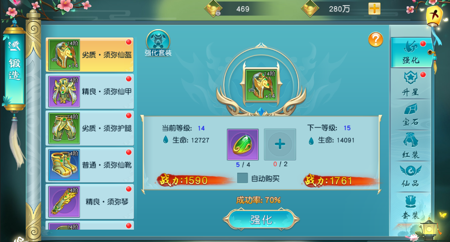 1578453970526851.png 图片1.png