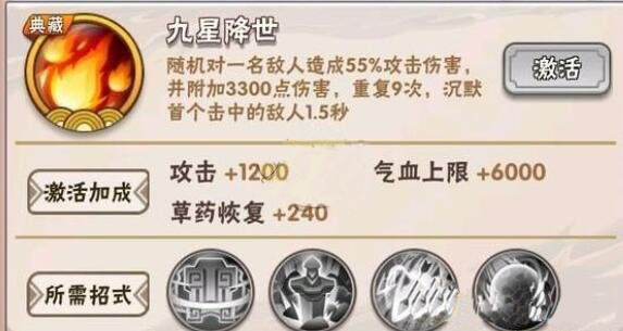 1581409947288571.jpg 10.jpg