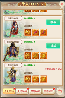 1581904299275990.png image.png