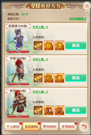 1581904311122367.png image.png