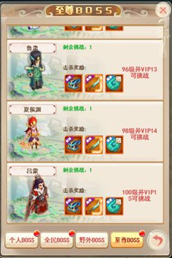 1581904326930216.png image.png