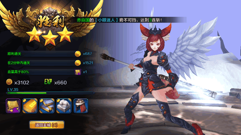 1585890617757584.png 111038s7dddew4rzpfqqr2.png