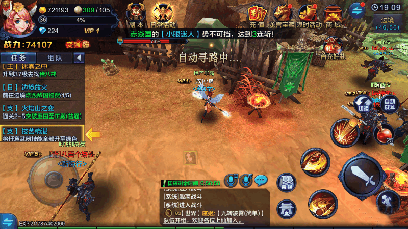 1585890623441048.png 111131zz0txx035y8ttc0c.png