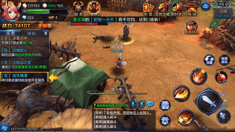 1585890626924528.png 111356rv1zgqz314s8w18o.png