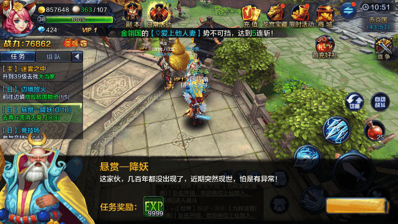 1585890630934771.png 111234m0dpfdmle74dtoez.png