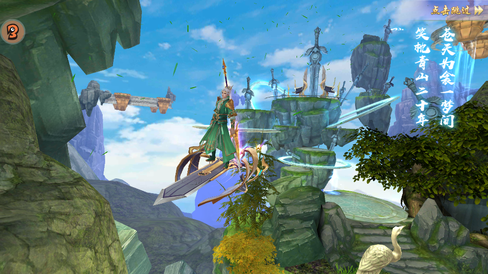 1596527547830208.png 微信截图_20200804154138.png