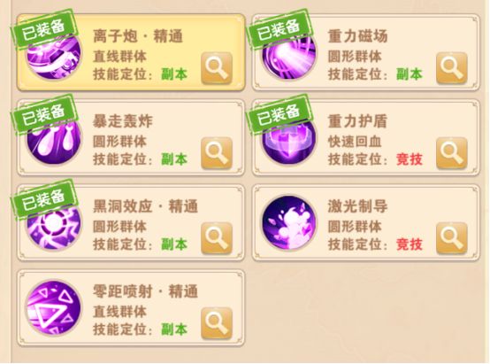 1597715617895945.jpg 1a2b77e97e848f6e50079ac87ab06bc2.jpg